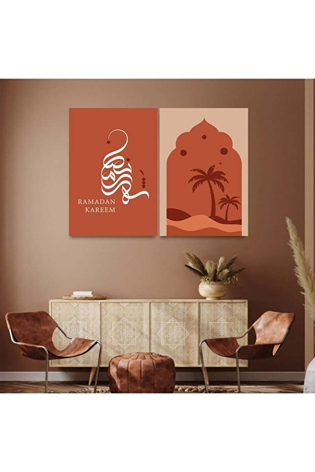 لوحة قماشية ثنائية بتصميم إسلامي مع برواز خشبي مخفي