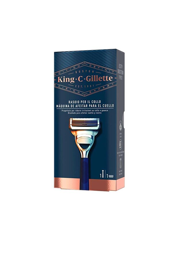 Aparat de ras pentru gat Gillette KING 1 buc - 1