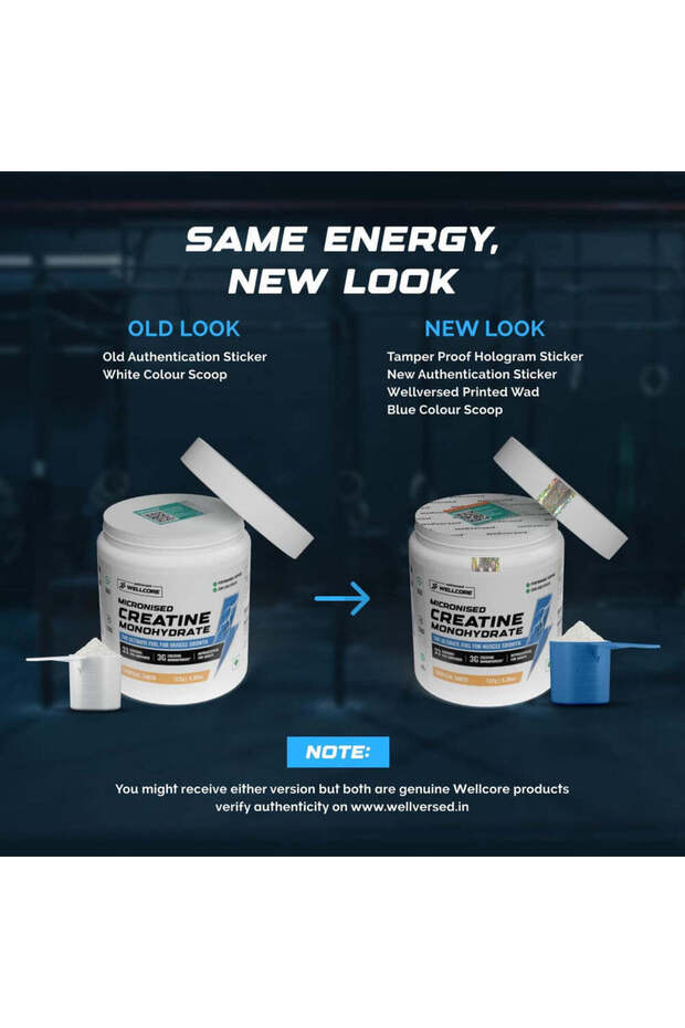 كرياتين تروبيكال تانجو 122 جرام - 3