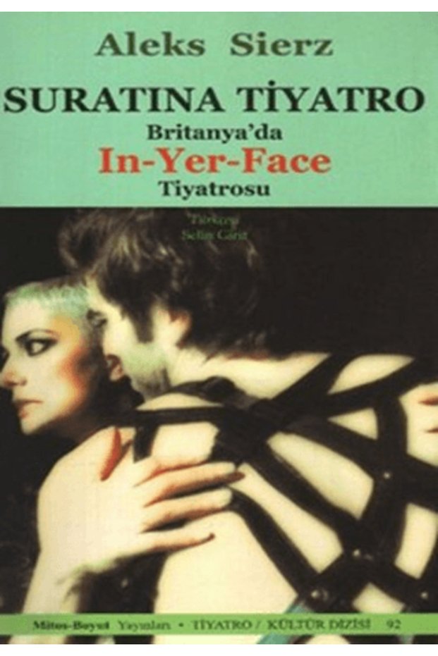Theater of Your Face