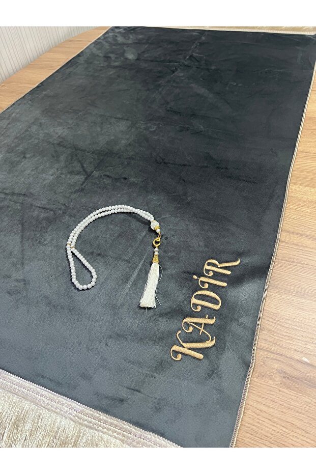 İsme özel Nakış işlemeli seccade - 1