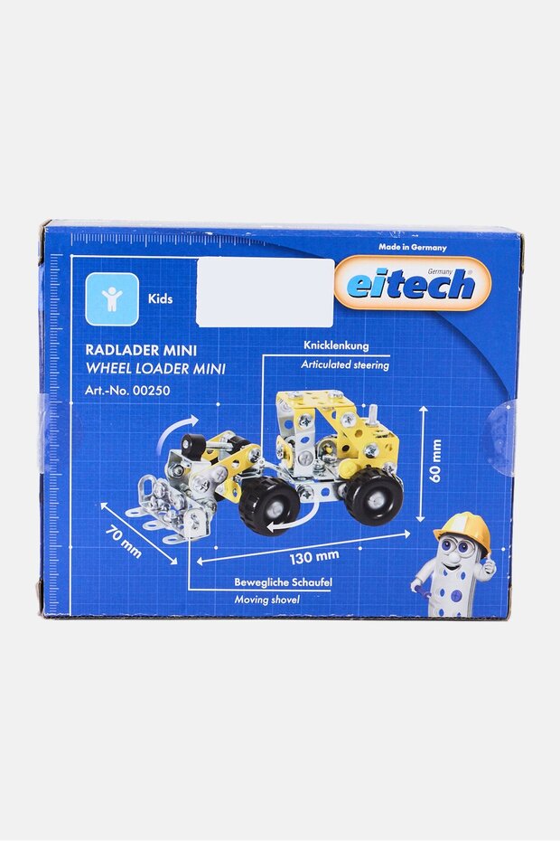 لودر رادلادر صغير الحجم - 5