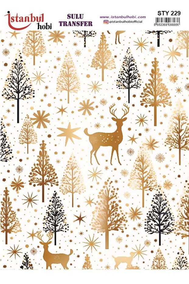 New Year's Water Transfer 25X35Cm Sty229