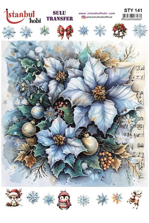 New Year's Water Transfer 25X35Cm Sty141
