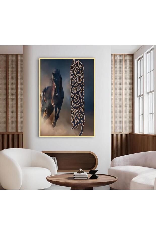 لوحة قماشية بتصميم إسلامي مع برواز ذهبي مجوف