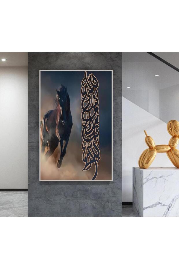 لوحة قماشية بتصميم إسلامي مع برواز فضي مجوف