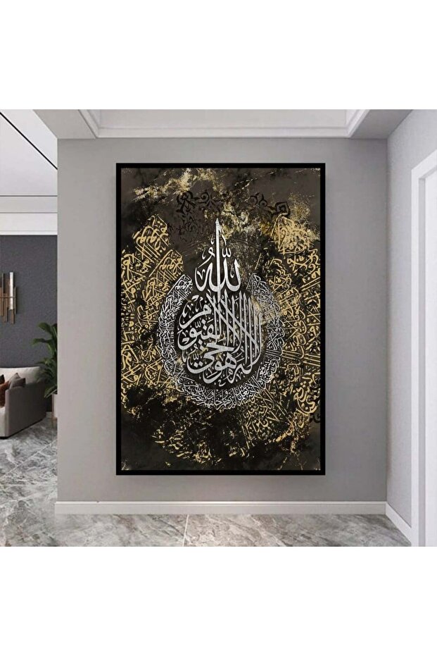 لوحة قماشية بتصميم اسلامي مع برواز أسود مجوف