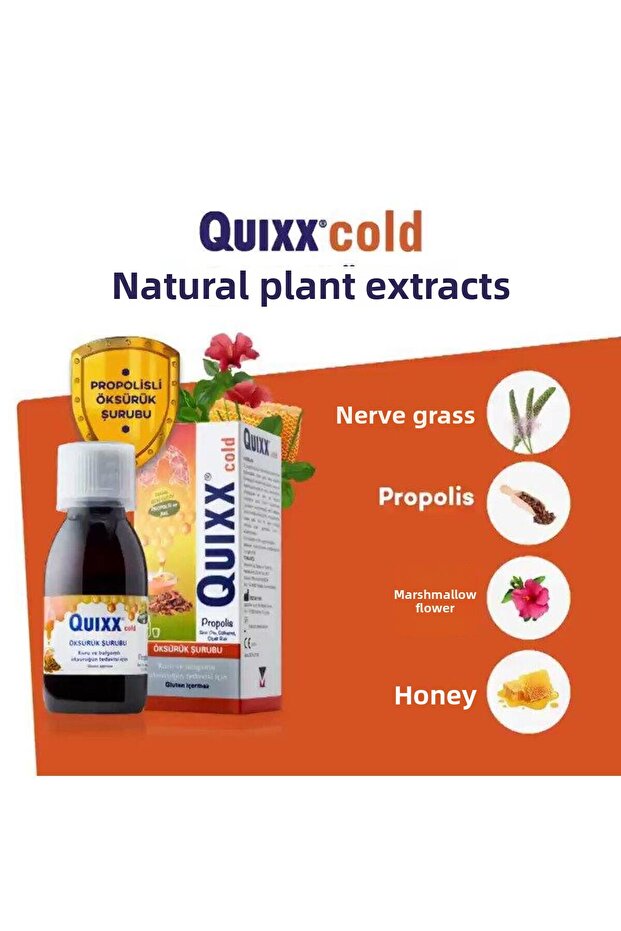 100 مل 3 شراب بروبوليس بارد - 3