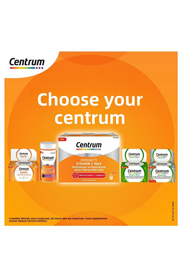 فوارة فيتامين سي ماكس - 14 كيس - 7