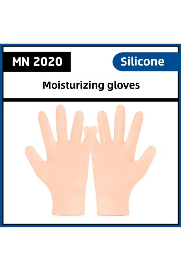 قفازات ترطيب السيليكون - 4