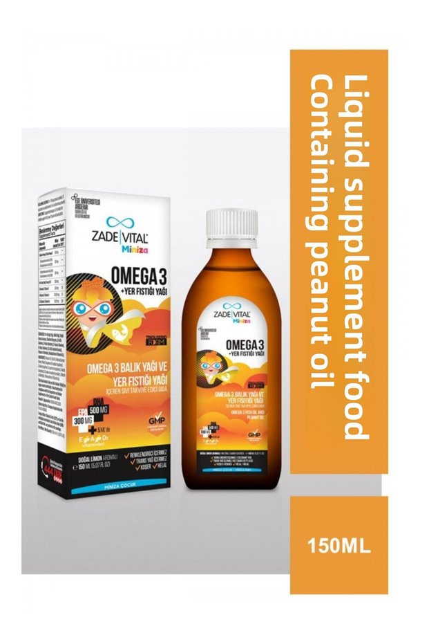 Miniza Omega 3 + Peanut Oil 150 ml Food Supplement
