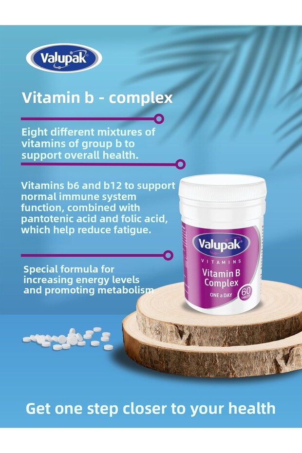 فيتامين ب مركب 60 قرص - 3