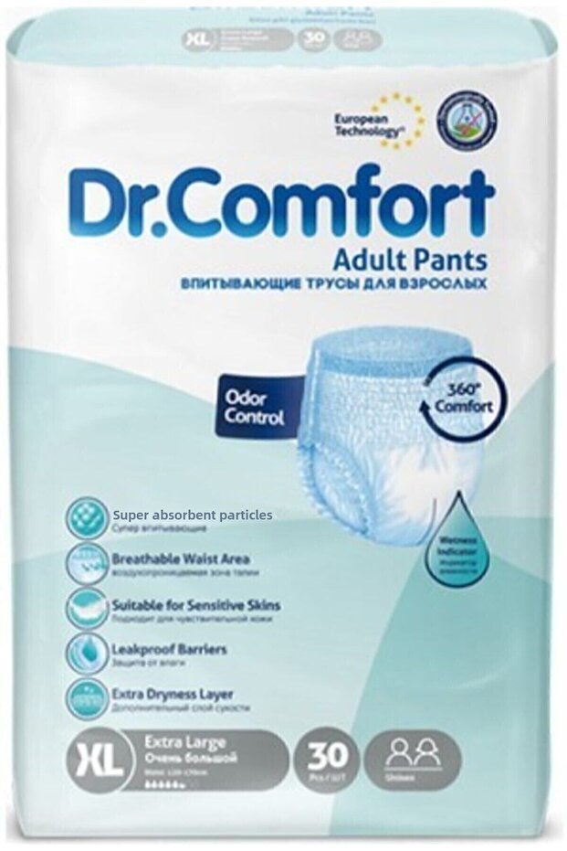 Patient Diapers Size XL - 30 Absorbent Panties