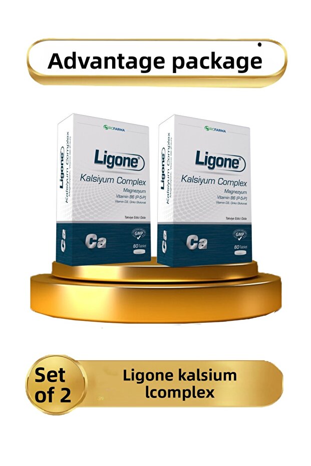 مركب الكالسيوم 60 قرص 2 علبة (عبوة مميزة) - 1