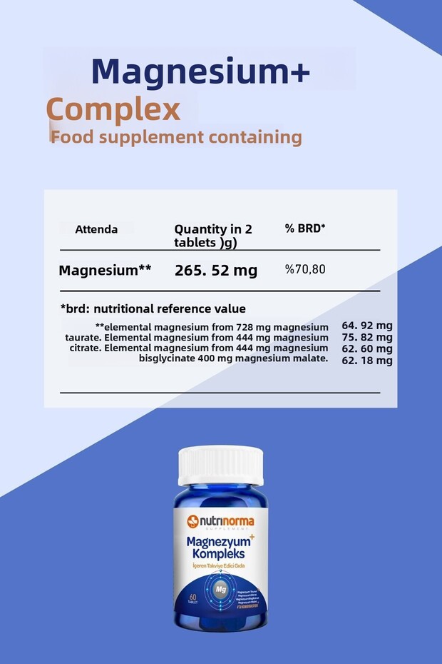مكمل غذائي يحتوي على مركب المغنيسيوم - 3