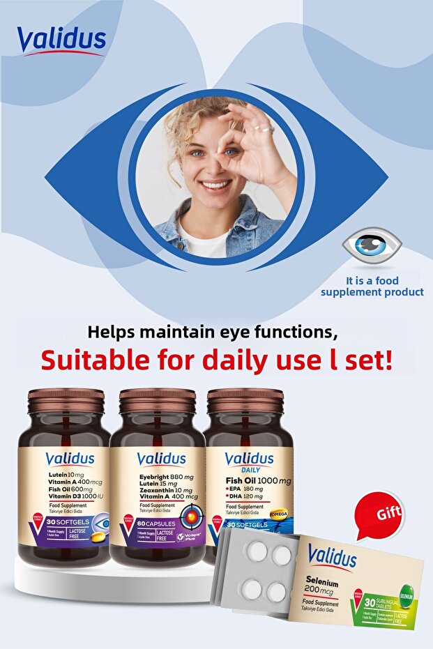 مجموعة العين - لوتين - ايبريث - اوميجا 3 - سيلينيوم - 1