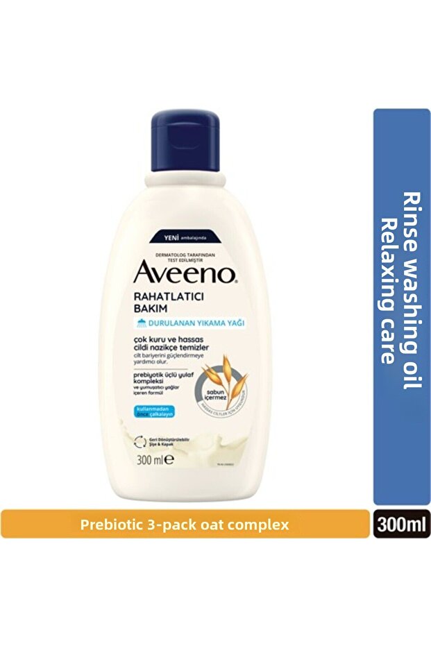 Aveeno Relaxing Care Oil 300 ml