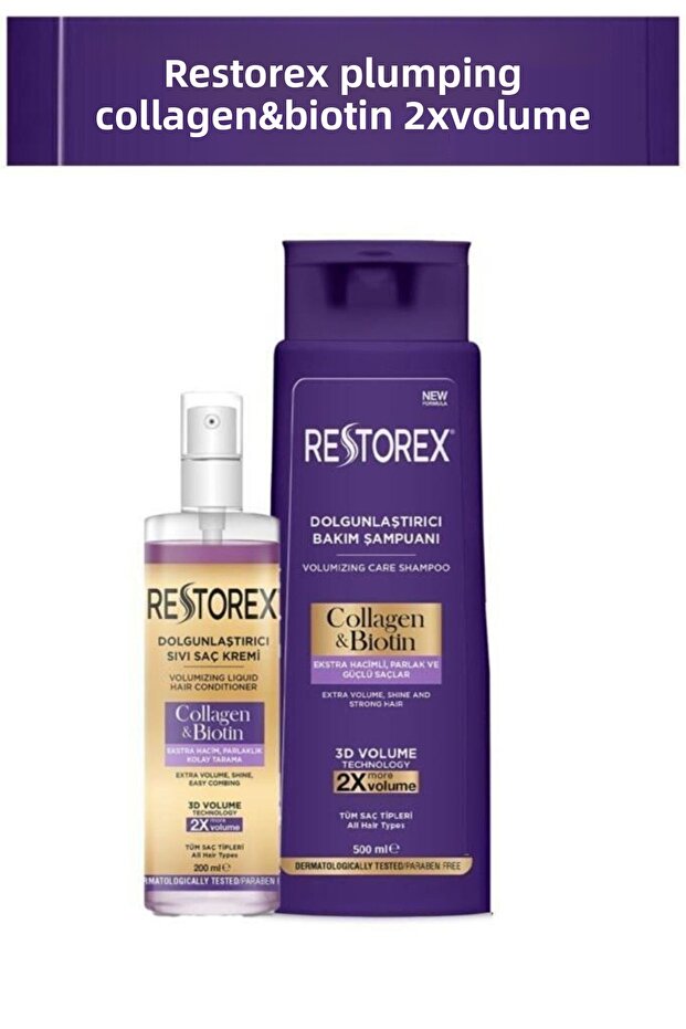 Conditioner and Shampoo Set - Plumping Liquid - 1