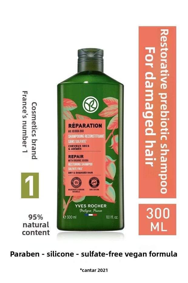 Prebiotic Shampoo for Repairing Damaged Hair, sulfate-free, salt-free, vegan.