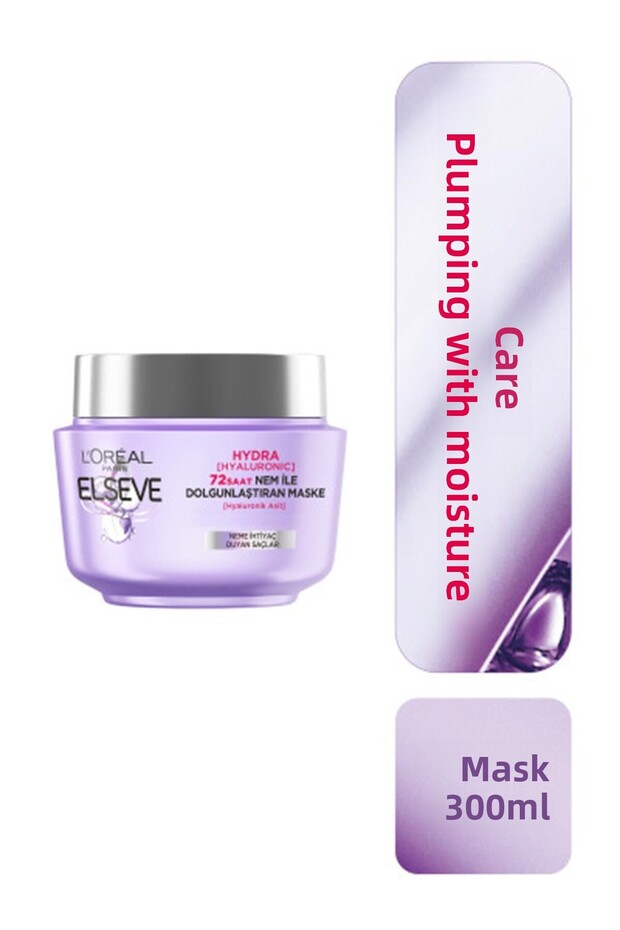 L'Oréal Paris Elseve Hydra [Hyaluronic] 72 Hour Moisture Plumping Mask 300ml