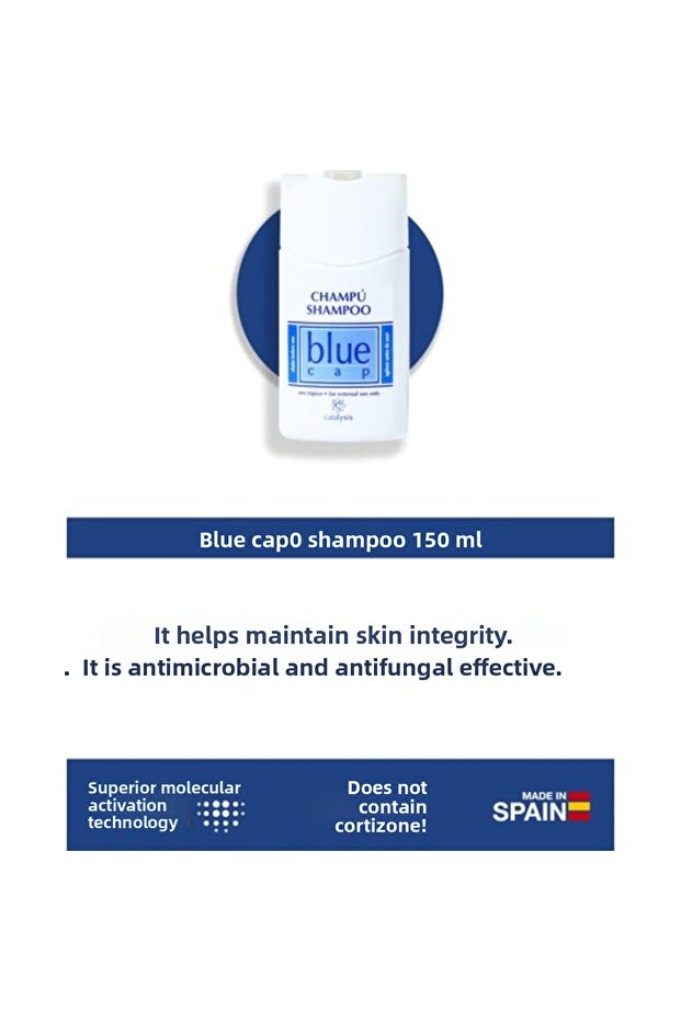 شامبو 150 مل - مضاد للقشرة والتقشر - 2