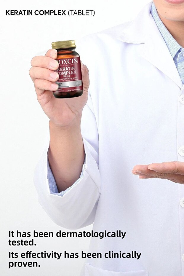 مركب الكيراتين 500 مجم - 60 قرص 3 عبوات - 7