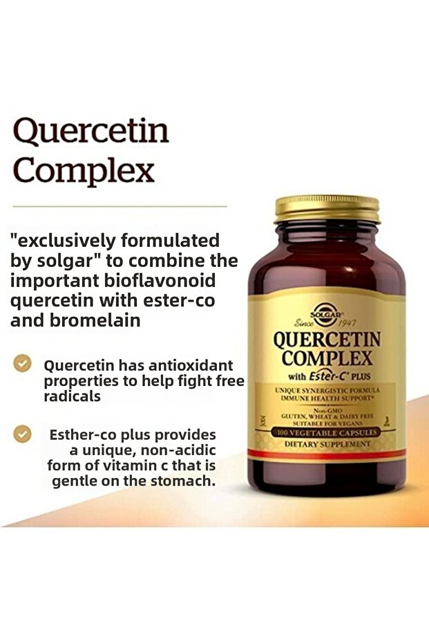 مركب كيرسيتين مع إيستر-ج بلس، 100 كبسولة نباتية - 2