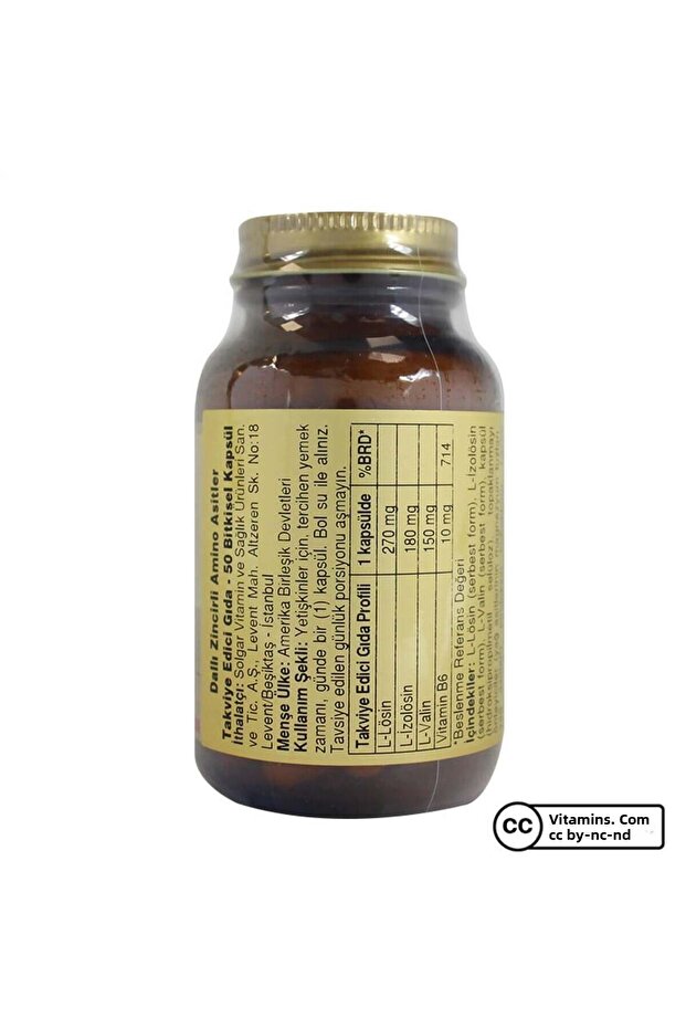 BCAA Plus 50 كبسولة - بدون رائحة - 4