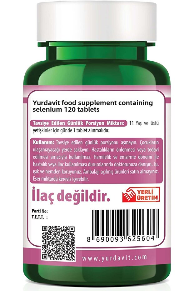 مكمل السيلينيوم - 200 ميكروجرام 120 قرص - 4