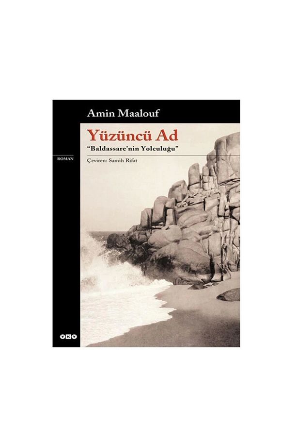 Yüzüncü Ad - 1