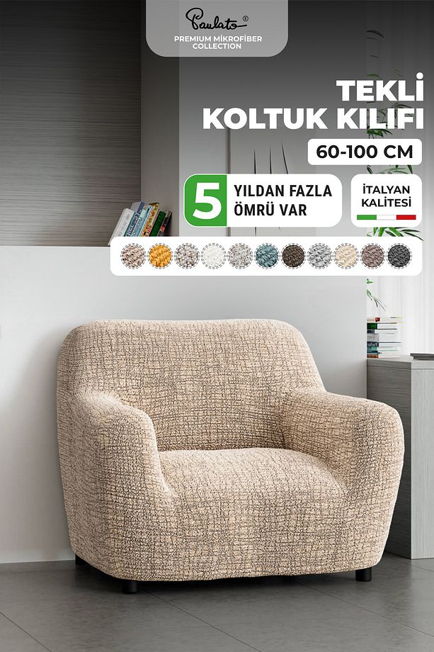 Lastikli Esnek Ve Yıkanabilir Tek Kişilik Koltuk Örtüsü Koltuk Kılıfı - Bej - 1