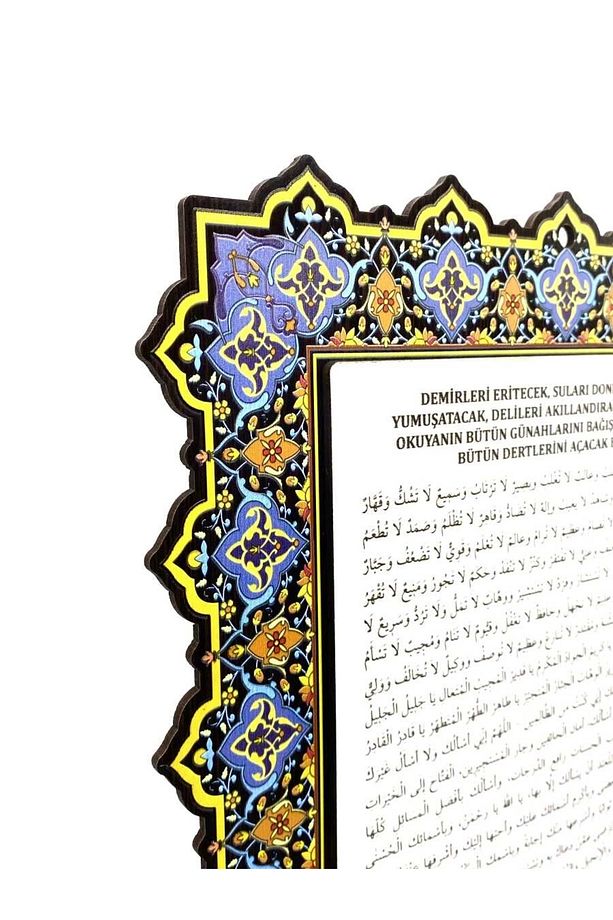 Eşsiz Bir Dua Levhası - 3