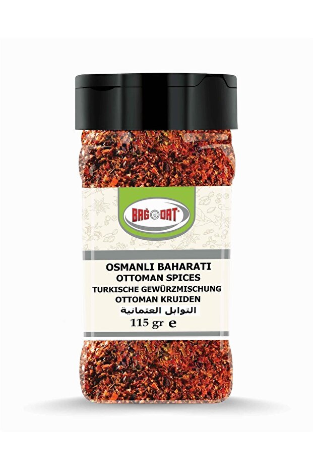 Osmanlı Baharatı 115 Gr. - 1