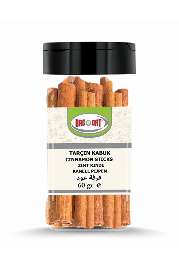 Tarçın Kabuk 60 gr. - 1