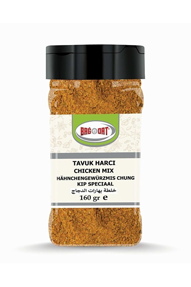 Tavuk Harcı 160 Gr. - 1