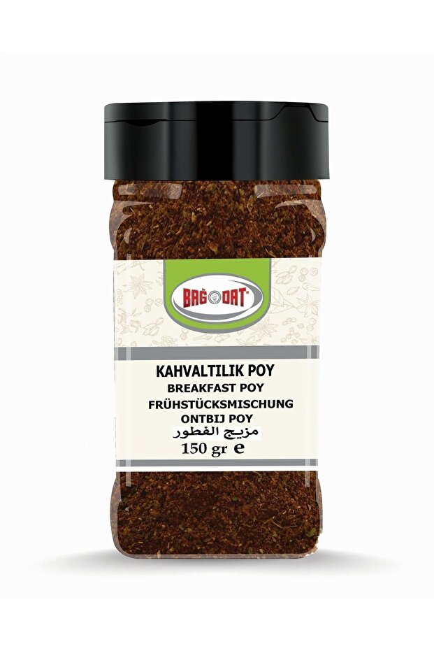 Kahvaltılık Poy Karışımı 150 Gr. - 1