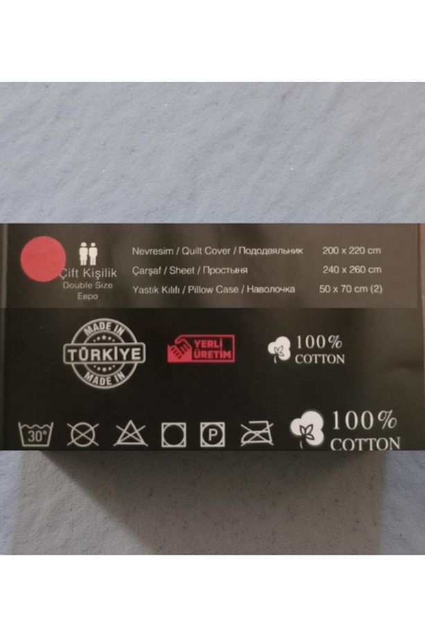 Çift Kişilik Nevresim Takımı %100 Pamuk Set - 6