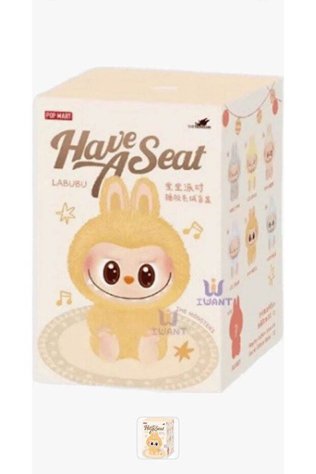Labubu - 1
