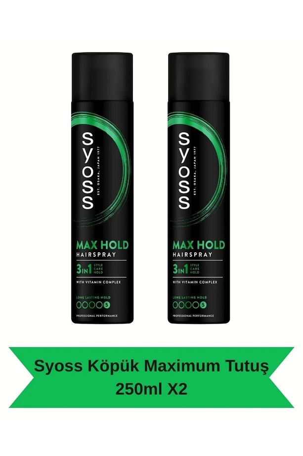 Max Hold Ultra Güçlü Saç Spreyi 400 Ml - 2 Adet 466654456 - 1