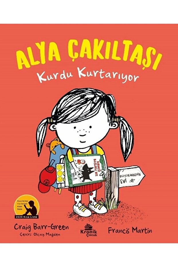Alya Çakıltaşı