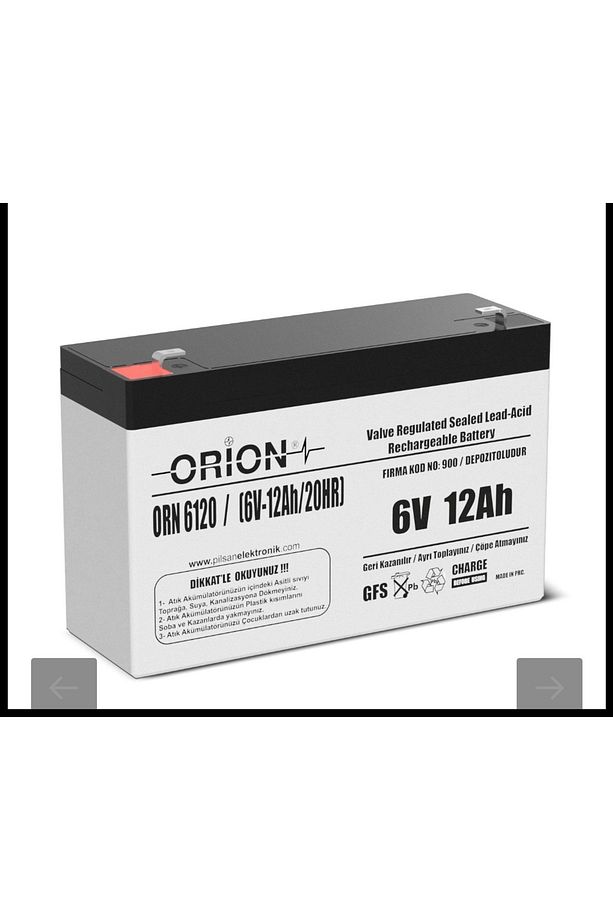 Pilsan Aliş Akülü Araba Ve Motorlar Için 6 Volt Akü 12 Amper / 12 Ah Üstün Perfonmans - 1