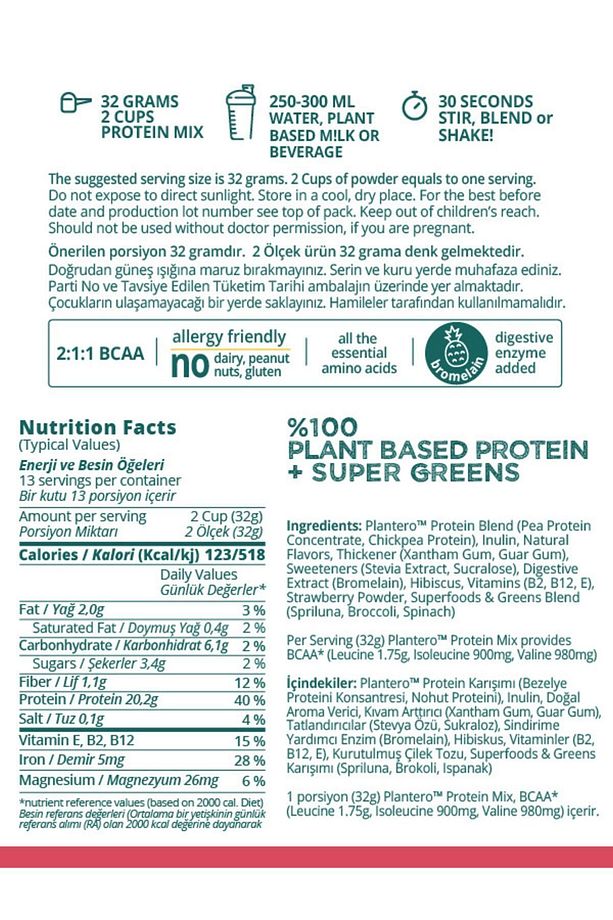 Çilekli Protein Isolate Blend ™ Supergreens Mix Vitamins 416 gr 13 Servis - 6
