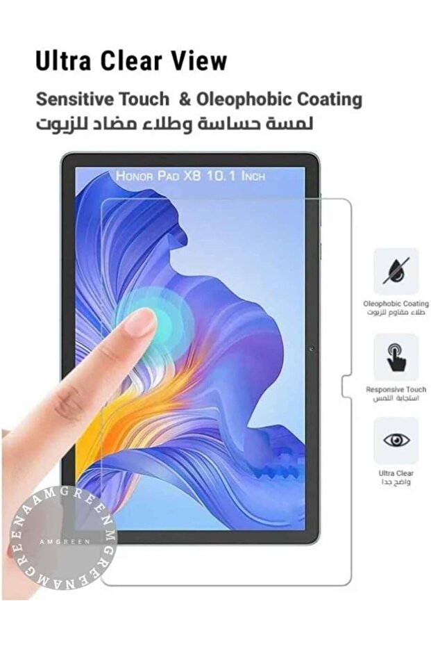 Honor Pad X8 Screen Protector - 4