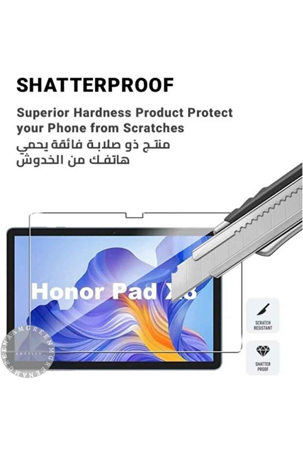 Honor Pad X8 Screen Protector - 3