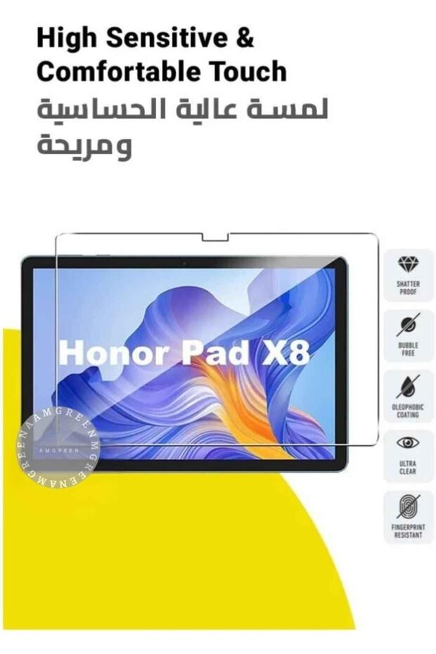 Honor Pad X8 Screen Protector - 2