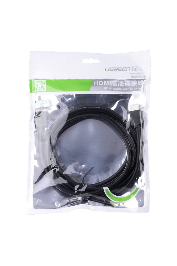 4K Yüksek Hızlı 2.0 HDMI Kablo, 2 Metre, Siyah, 10107 - 7
