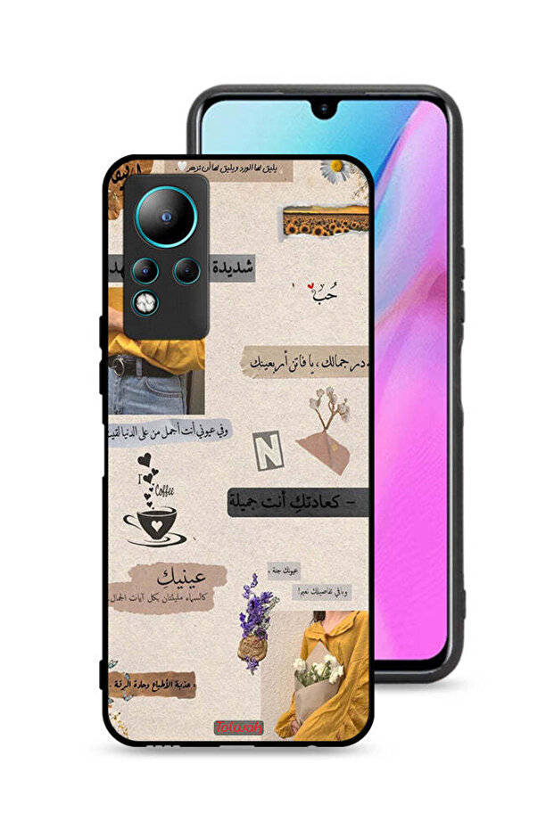 غطاء حماية لهاتف إنفينيكس نوت 11 بعبارات حب عربية