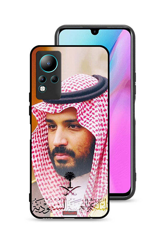 غطاء حماية لهاتف إنفينيكس نوت 11 محمد بن سلمان