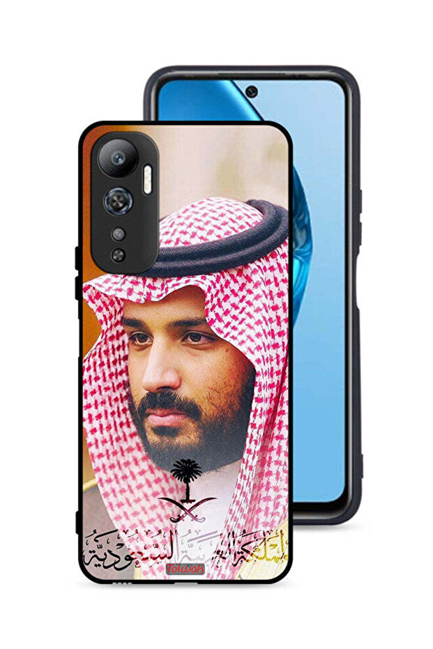 غطاء حماية لهاتف إنفينيكس هوت 20 4G محمد بن سلمان