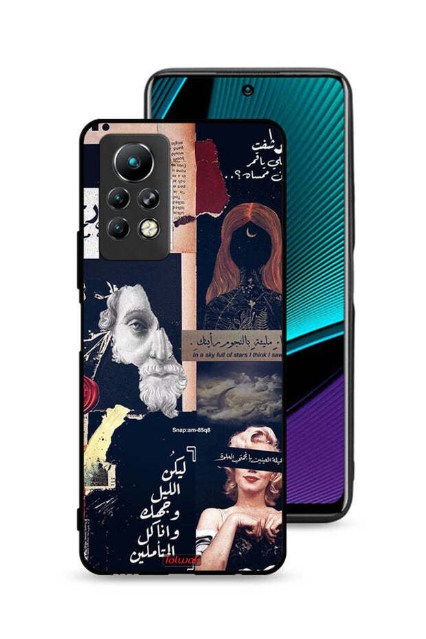 Infinix Note 11 Pro Protective Case Cover Arabic Quotes And Cut Faces